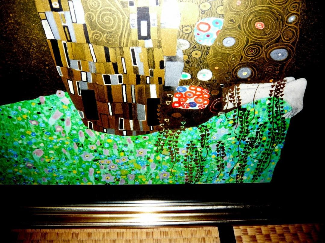 グスタフ クリムト【接吻】810㎜ x 815㎟ Klimt 額にキズ