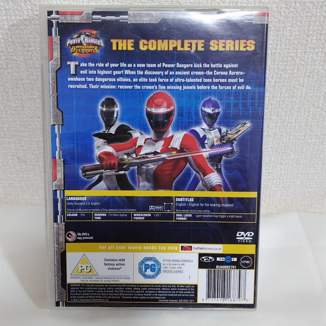 POWER RANGERS　DVD　ゴーカイジャー　マジレンジャー　他
