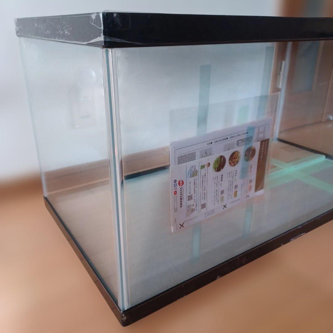 ジェックス　GEX　90cm水槽　ガラス　蓋あり