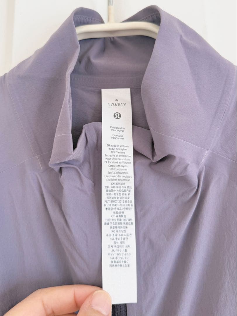 ルルレモン ウィンドブレーカー サイズ4