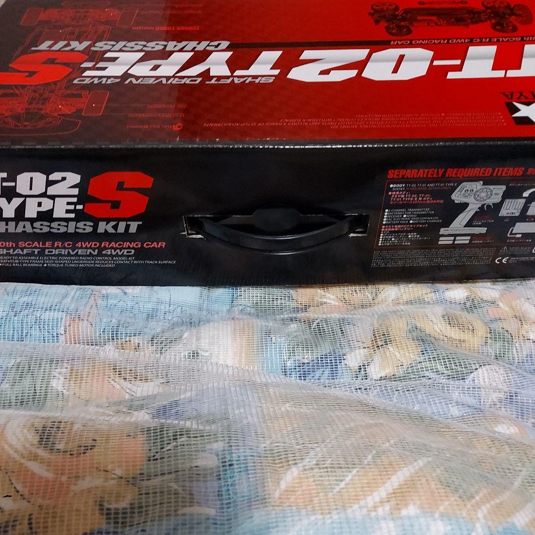 タミヤ TT-02 TYPE-S シャーシキット　組み立て途中品
