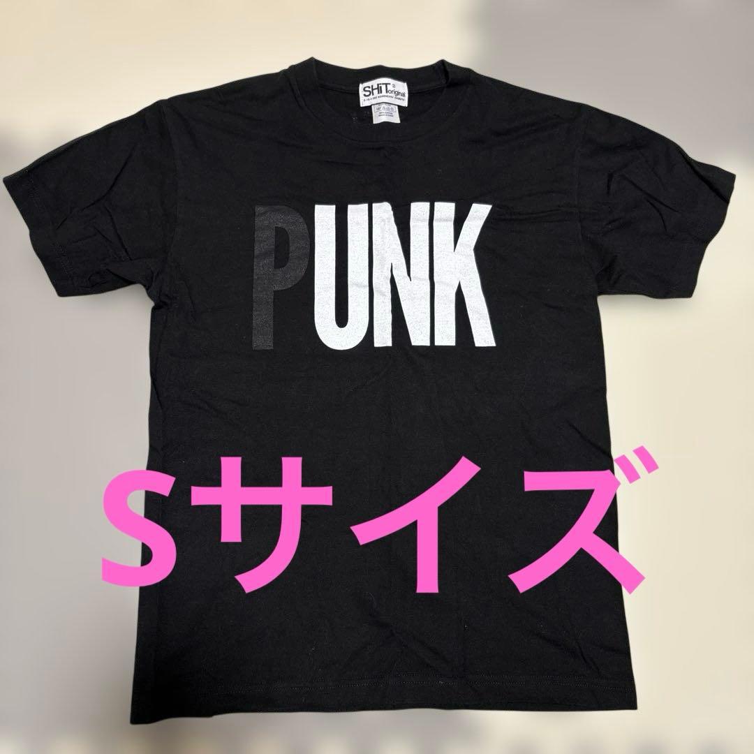 BiSH BiS 豆柴の大群 Tシャツ14枚セット