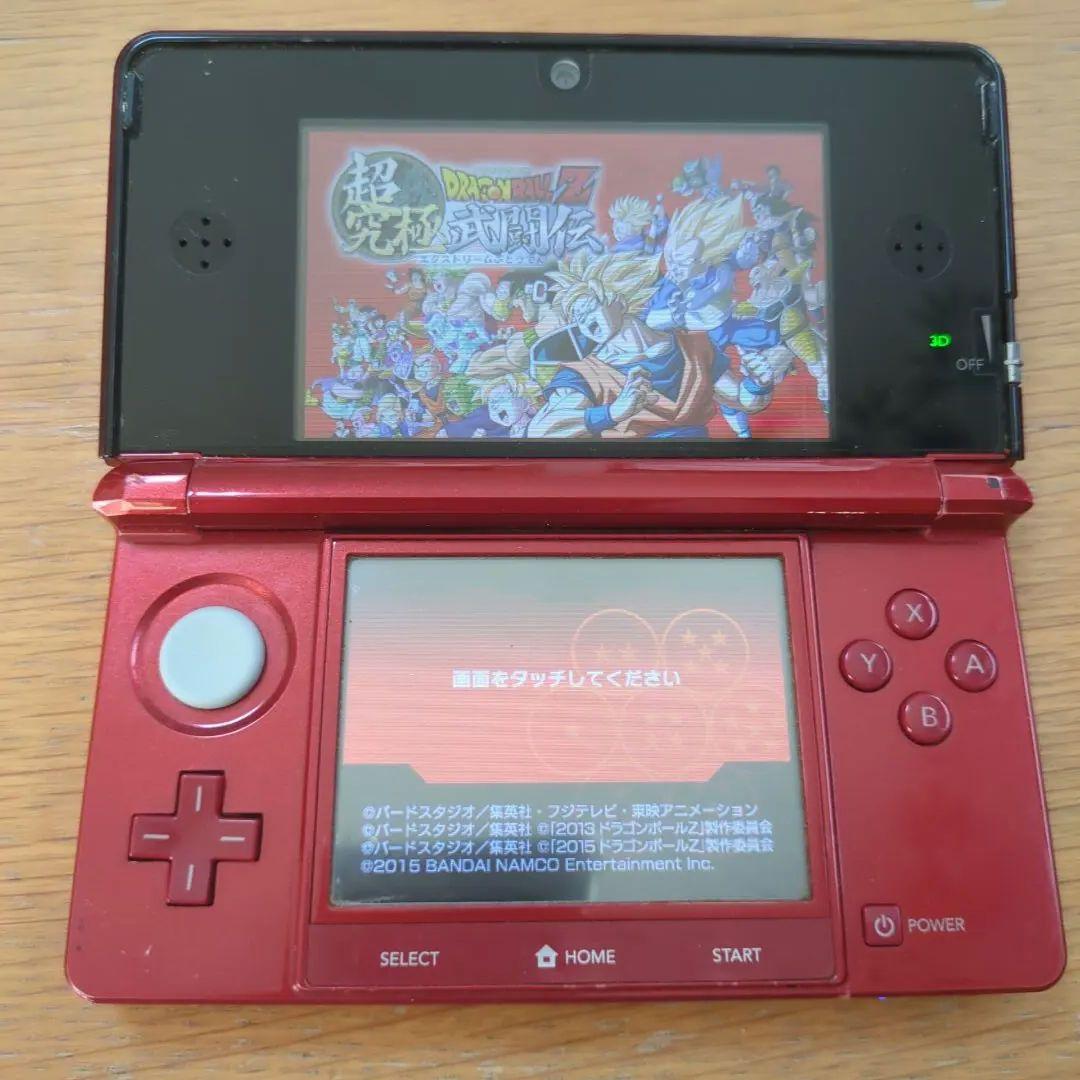 ニンテンドー 3DS フレアレッド