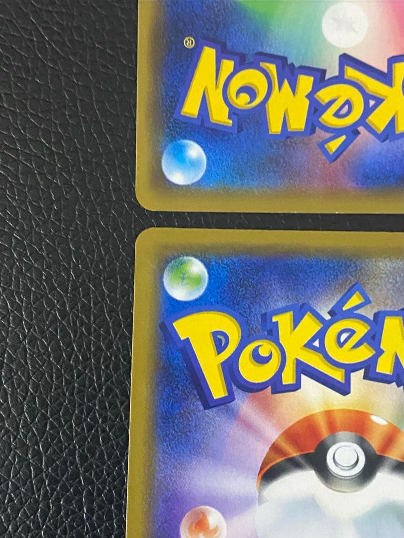 4枚セット　ピカチュウ&ゼクロム　ブラッキー&ダークライ　レシアム&ゼクロムGX