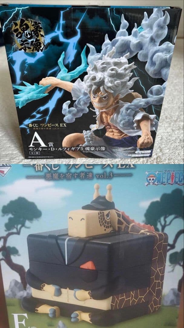ワンピース　一番くじ　A賞モンキー・D・ルフィ魂豪示像　E賞四角なのに死角なし