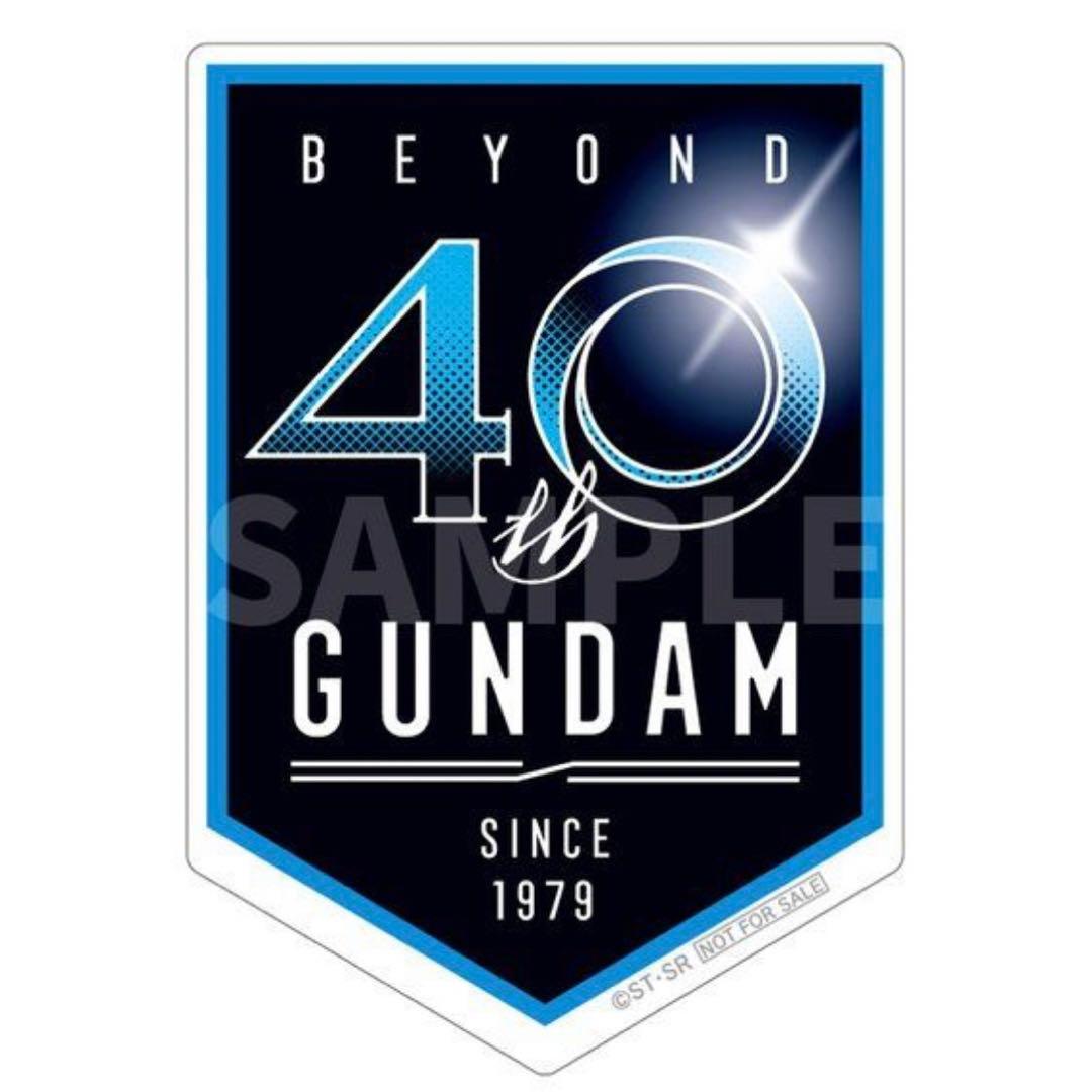 【送料込み】ガンダムカレンダーイラストレーションズ