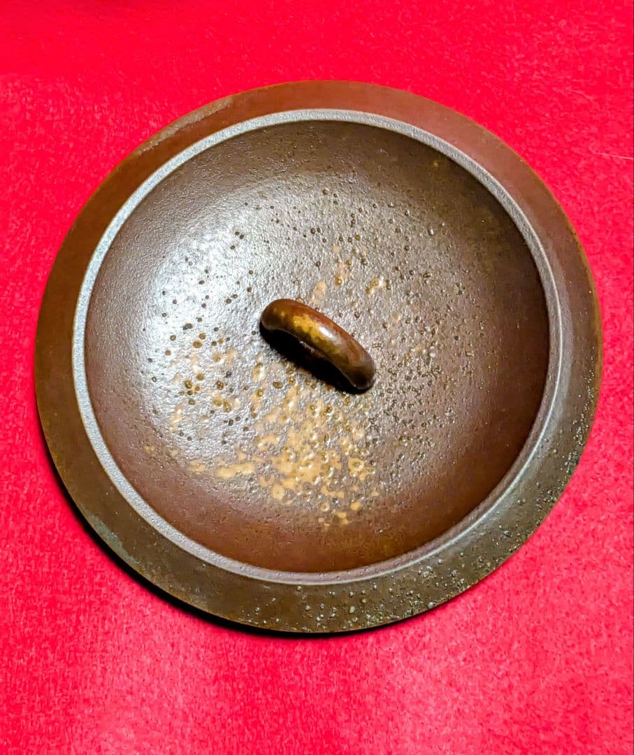 茶道具/水差し/備前焼水差し/木村陶峰 /伝統工芸品/表千家/裏千家/利休好み