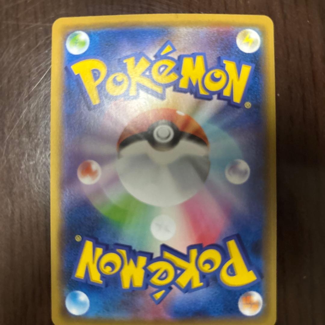 タッグチームまとめ売り