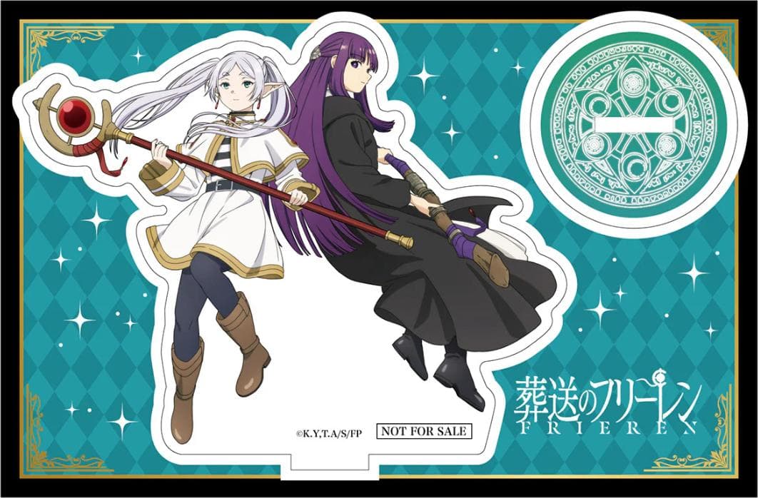 [限定特典付]葬送のフリーレン フリーレン＆フェルン スケールフィギュアセット