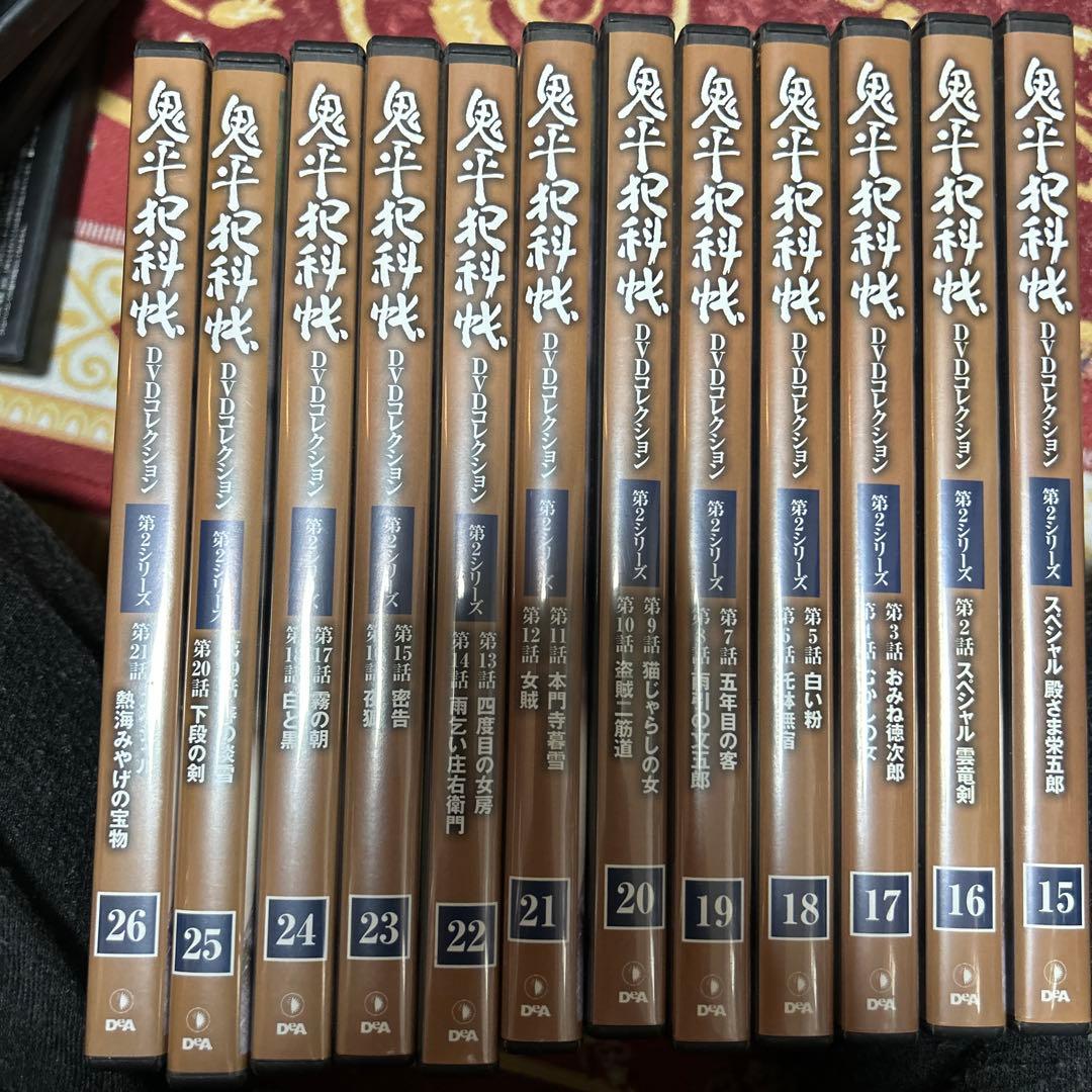 鬼平犯科帳 DVD 全81巻セット　第1〜9シリーズ　スペシャル版8作品含