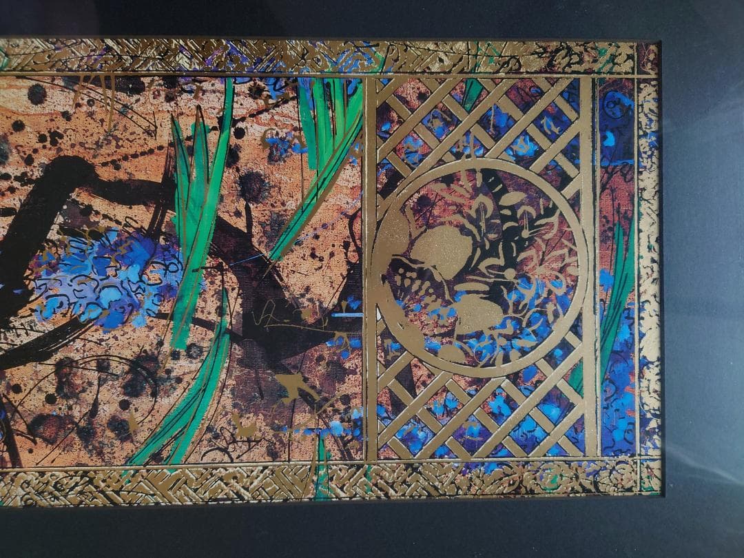 和モダンなアート額絵