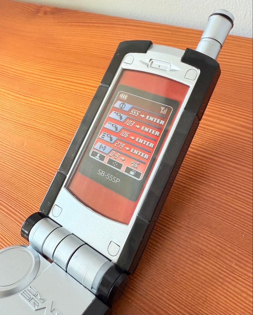 仮面ライダー555 CSM ファイズドライバー 良品