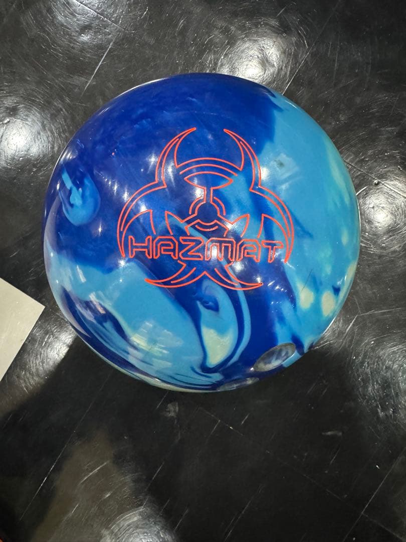 ハズマットパール