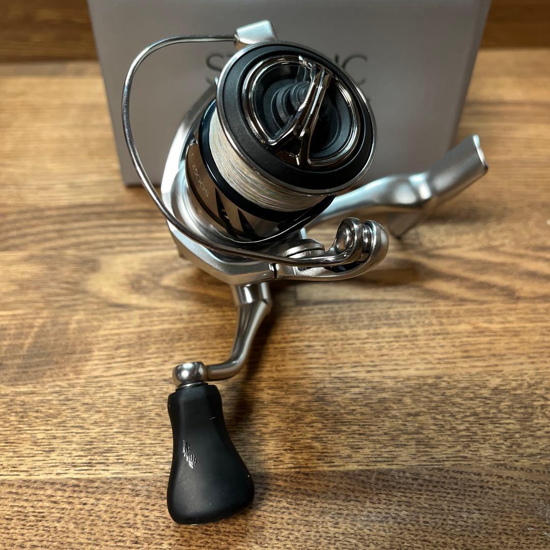 SHIMANO 23 ストラディック C2500S シマノ