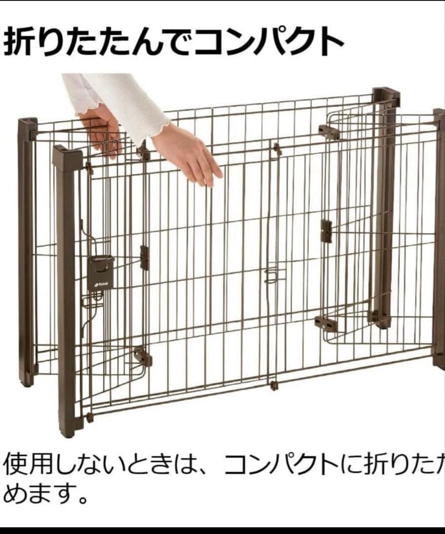 Richell 犬用ケージ ブラウン サークル　リッチェル