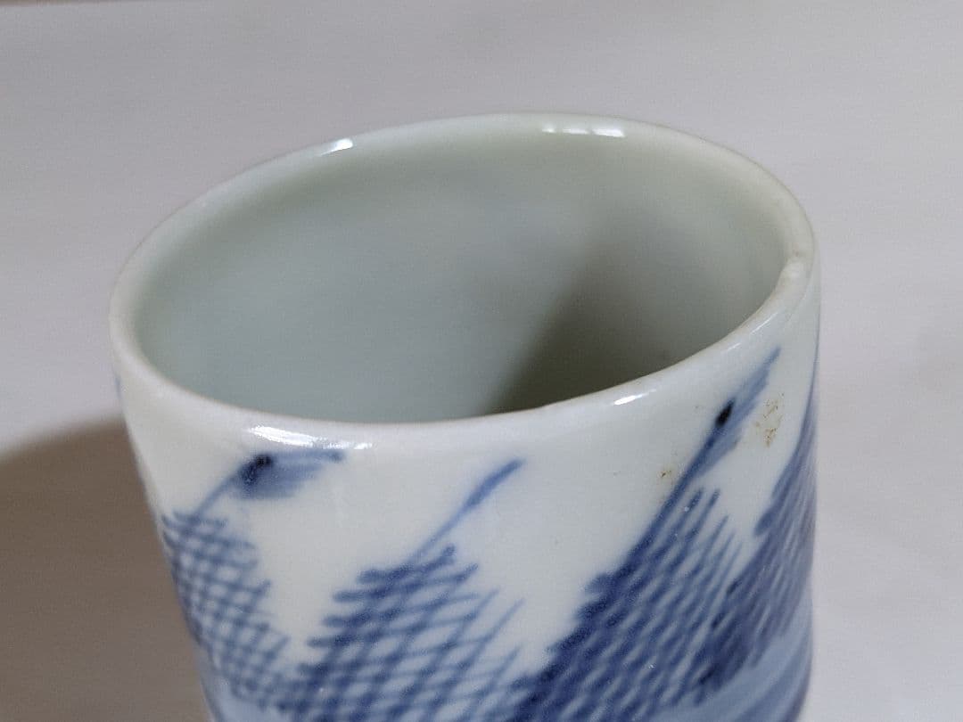 ♦江戸時代中期〜後期 古伊万里 染付 網掛け文様 酒器 ぐい呑み 猪口 骨董品