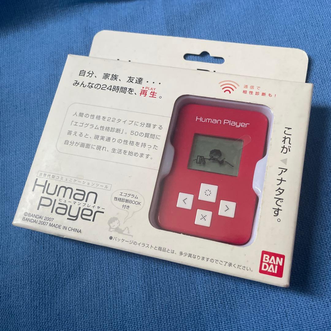 【新品未開封】バンダイ ヒューマンプレイヤー Human Player ピンク