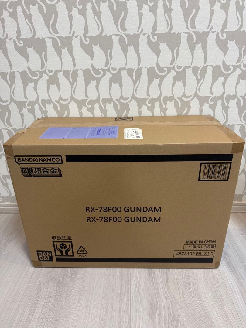 DX超合金　RX78F00 GUNDAM 横浜ガンダム