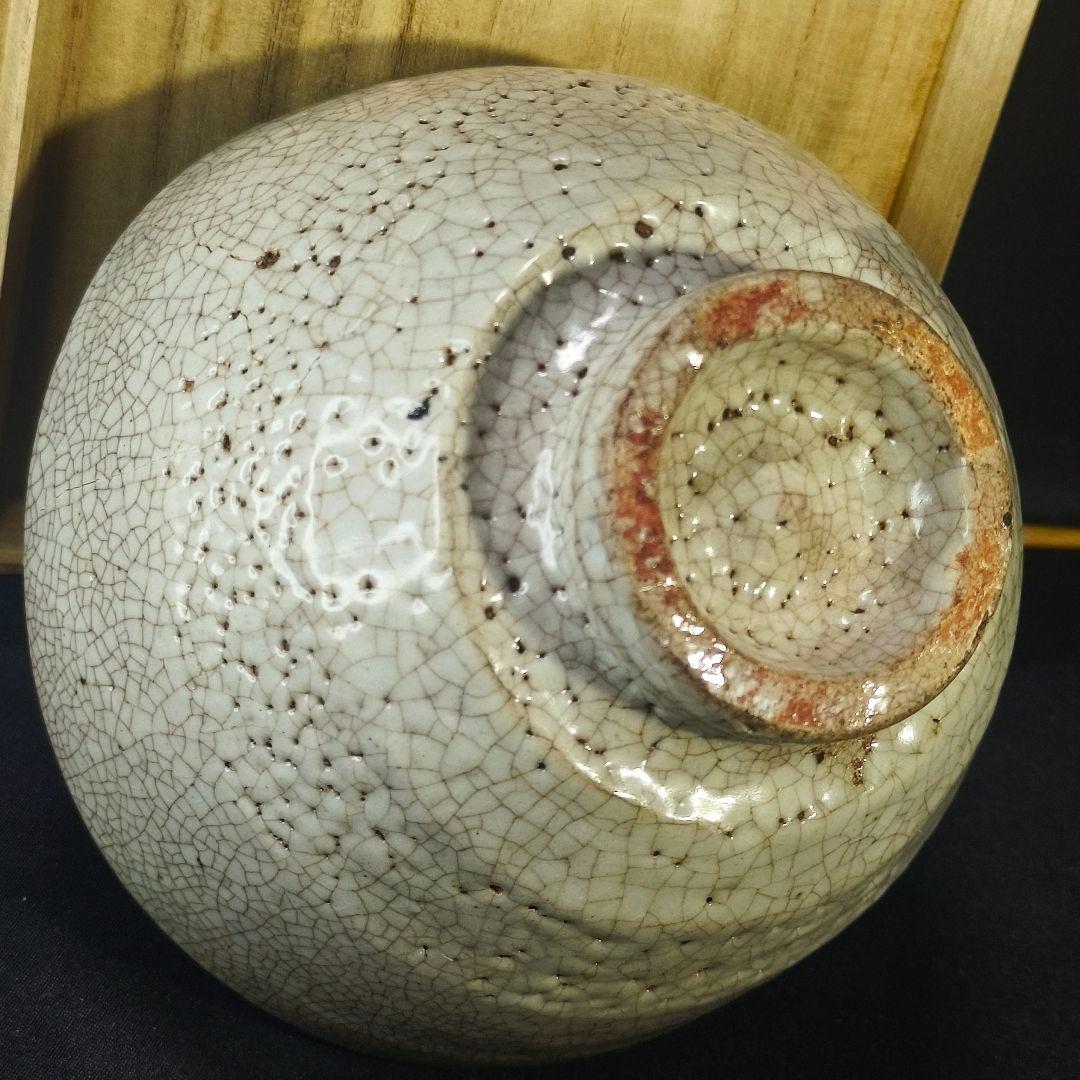 茶道具 井戸茶碗 李朝青磁 貫入入り 朝鮮王朝古美術 骨董 時代物 旧家蔵出し