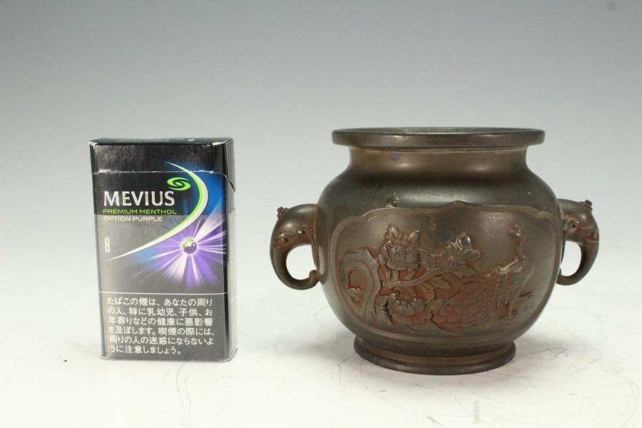 古銅 象耳 花鳥紋 香炉 古美術(K-LC955)