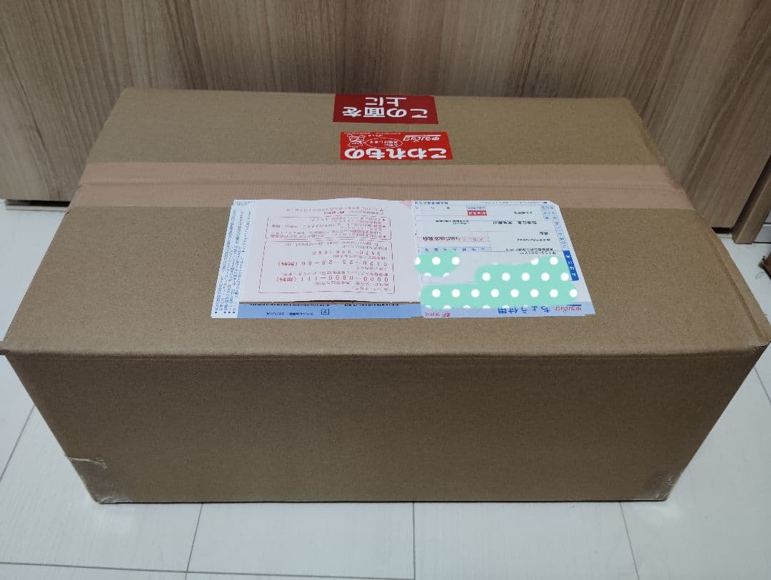 【SpiceSeed】北斗の拳　トキ　北斗天帰掌（新品未開封）スパイスシード