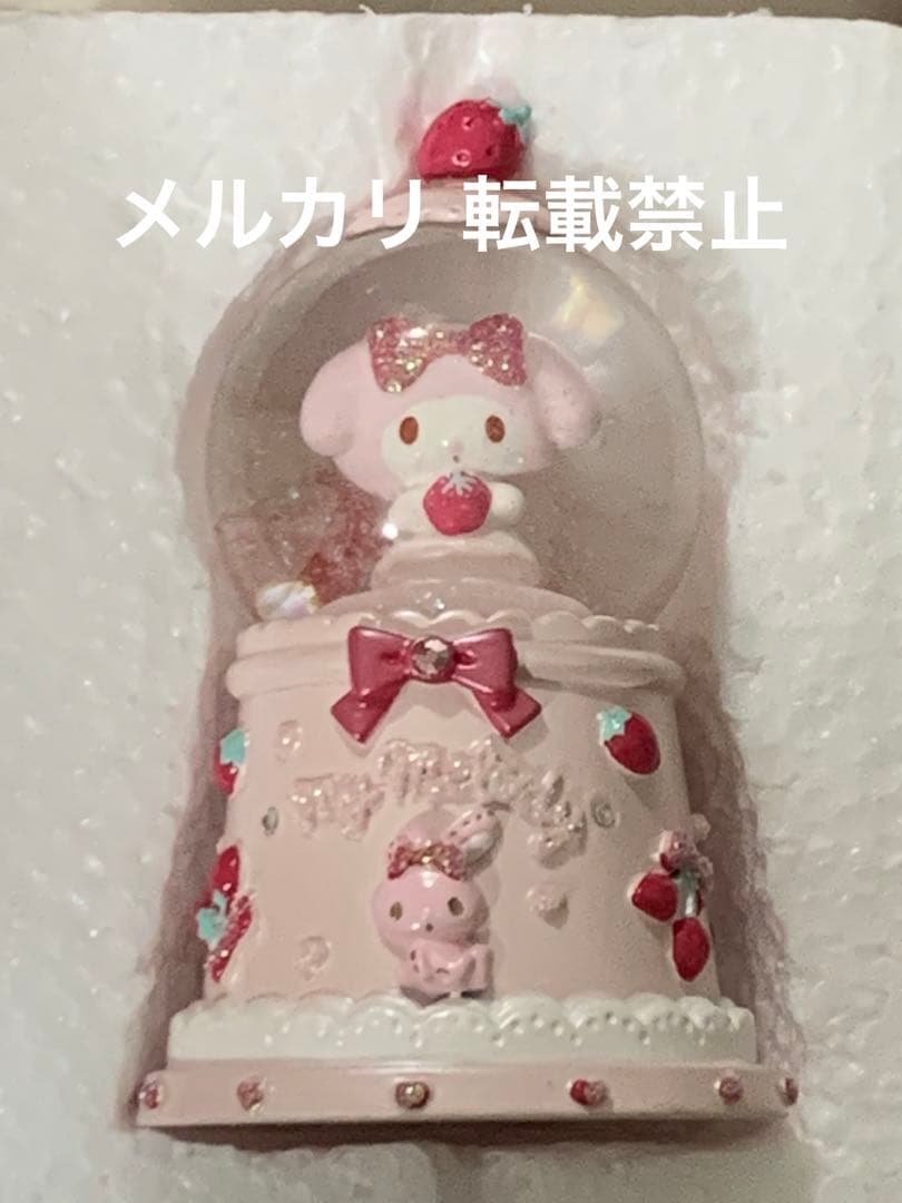 サンリオ マイメロディー マイメロ スノーグローブ まとめ売り