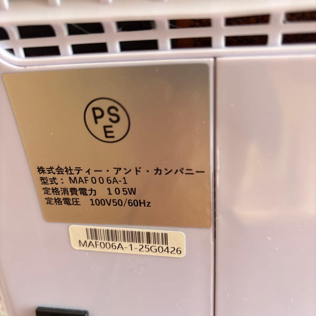 家庭用酸素室NEVOTON MAF mini1.5 酸素濃度計　OXYONE