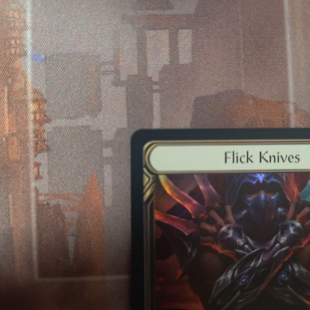 【EN】Flick Knives / 短刀の妙技 [L] RF　FaB