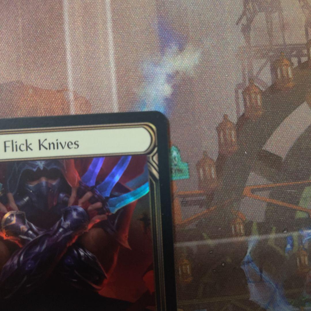 【EN】Flick Knives / 短刀の妙技 [L] RF　FaB