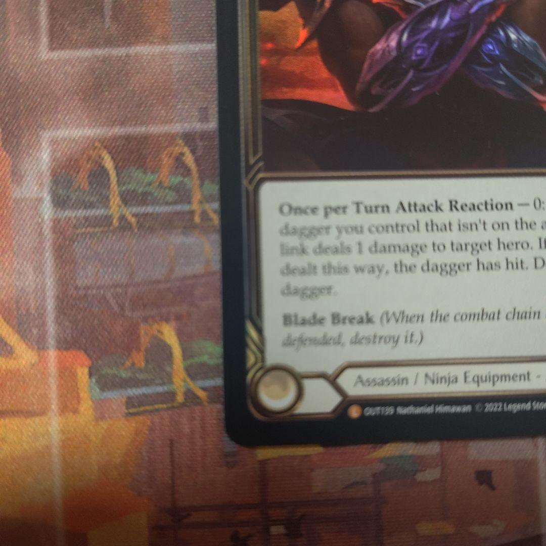 【EN】Flick Knives / 短刀の妙技 [L] RF　FaB