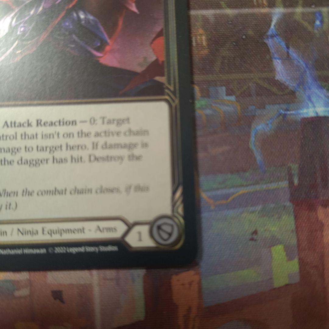 【EN】Flick Knives / 短刀の妙技 [L] RF　FaB