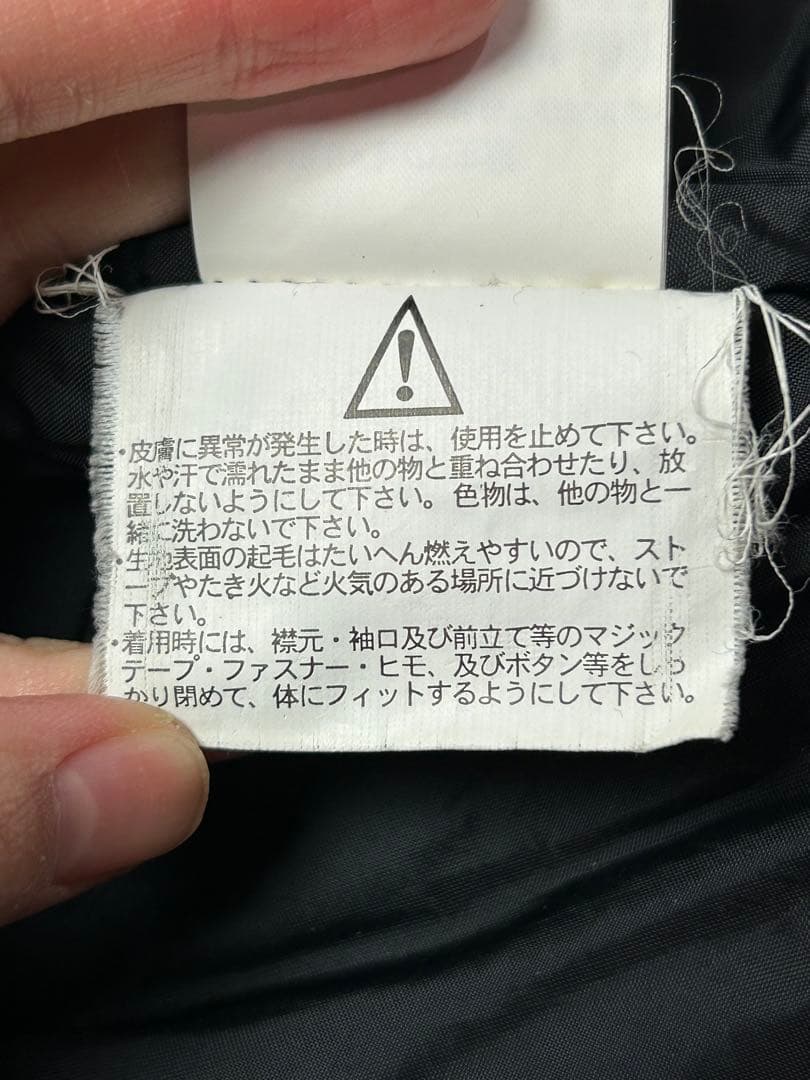 GOLDWIN スキーウェア　パープル　Oサイズ(L〜XL)