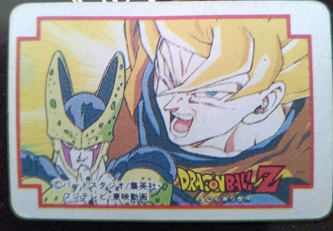 ドラゴンボール PPカード カードダス プリズム キラ 人造人間 16号