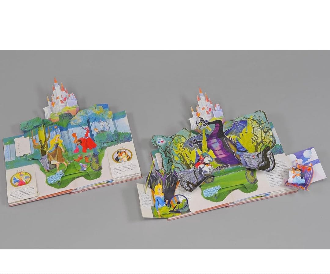 ディズニープリンセス マジカルポップアップ