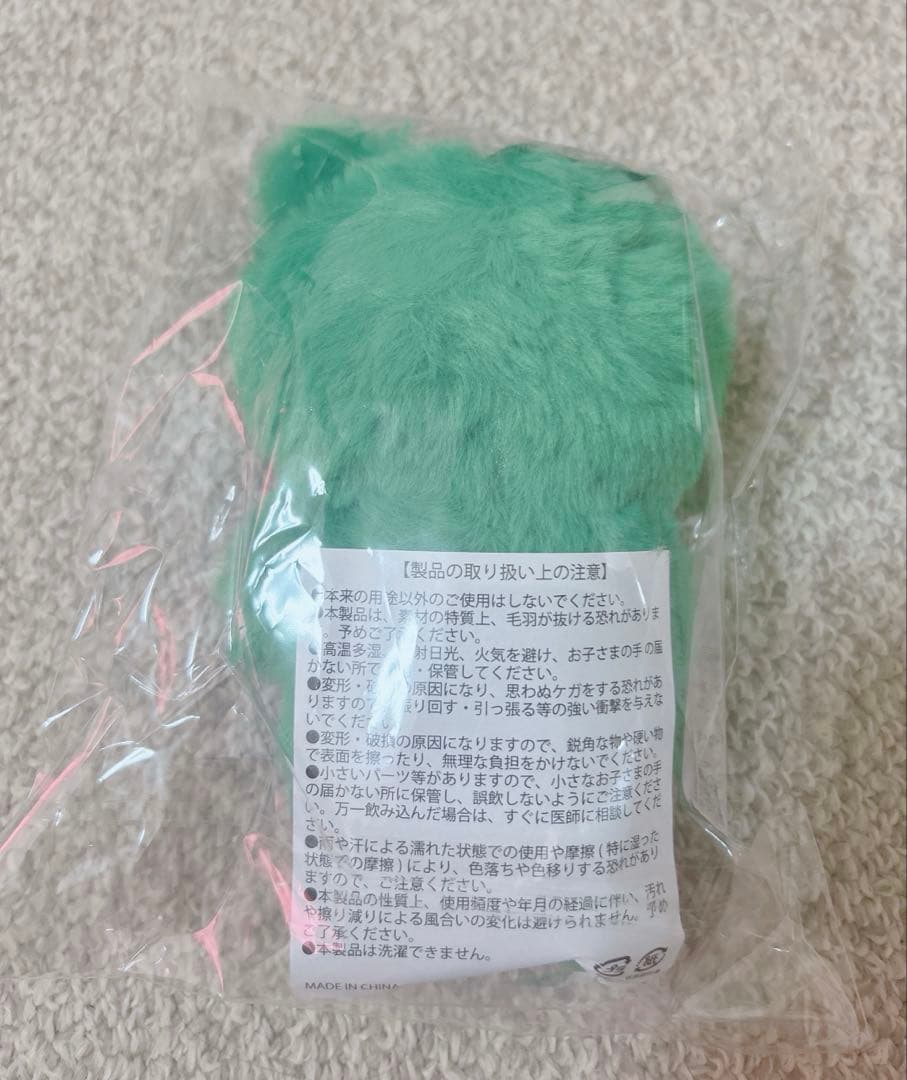 超特急 タクヤ 草川拓弥 たくねこちゃんまん 生写真5枚セットとビックアクキー付