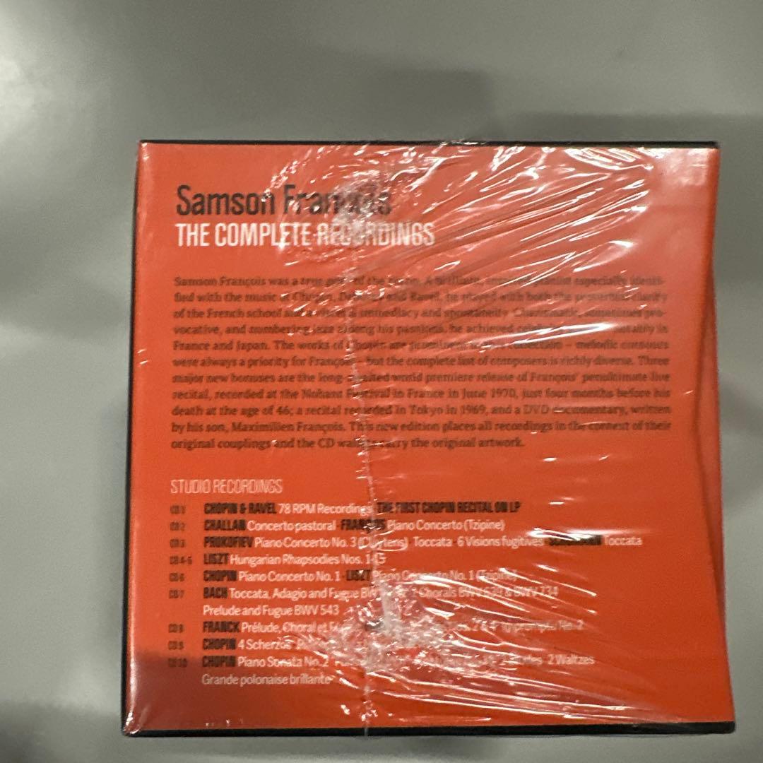 サムソン・フランソワ 完全録音 54CD+1DVD