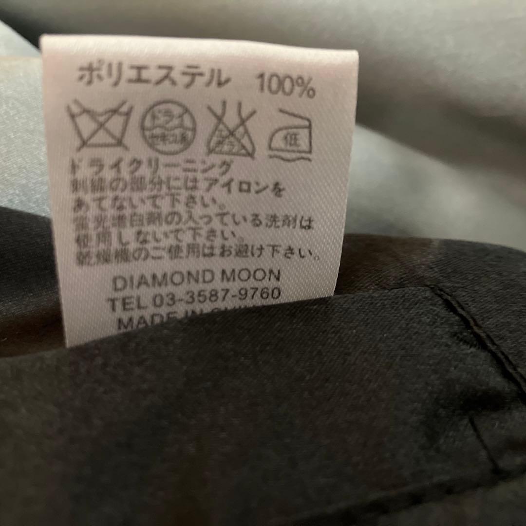 矢沢永吉　リバーシブル　ブルゾン