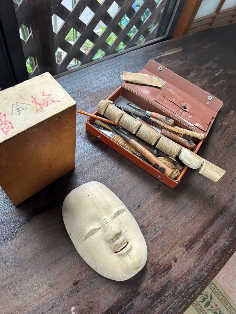 能面　木彫り　1点限り　面袋付き