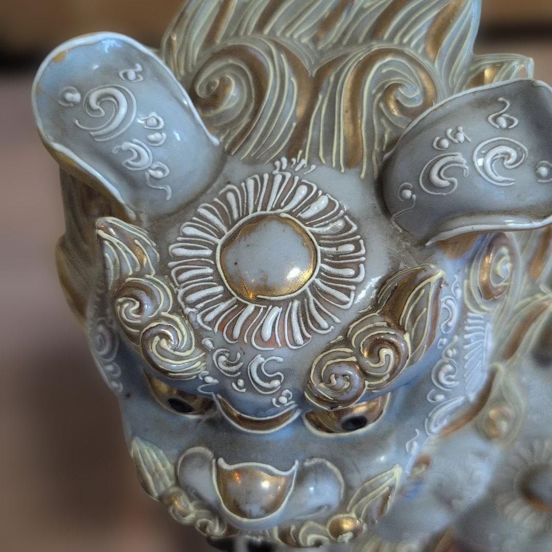 九谷焼　獅子の陶器像