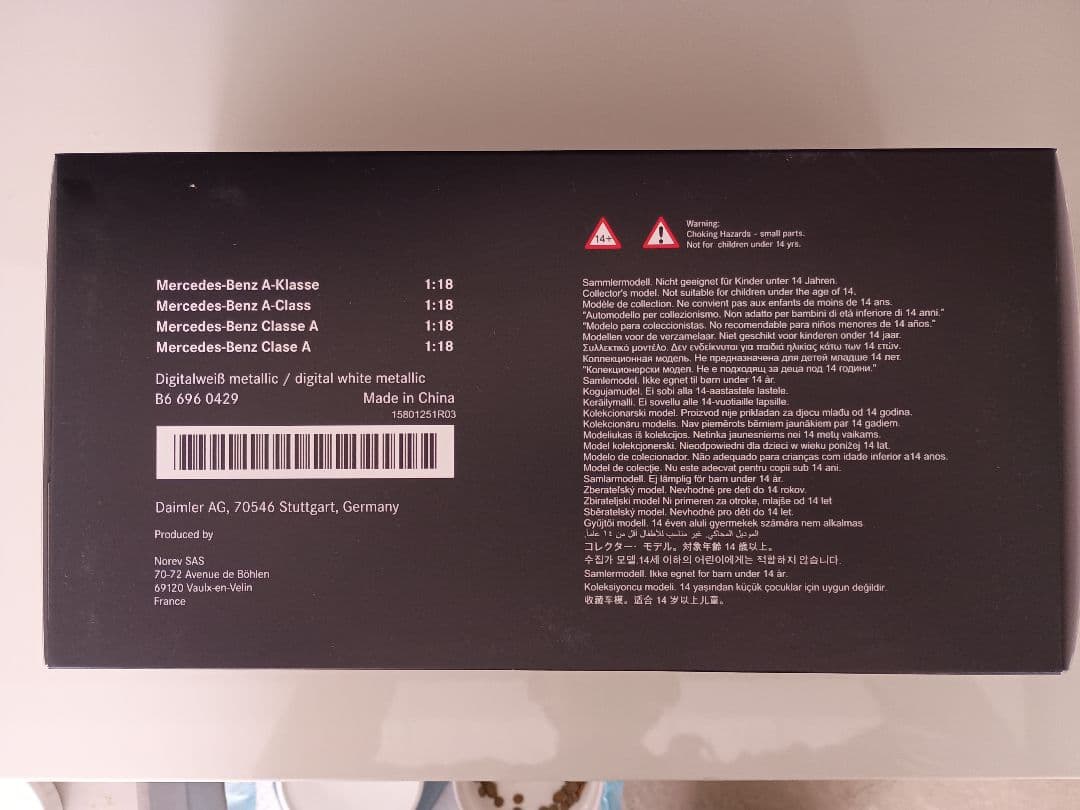 メルセデス特注 メルセデス ベンツ Aクラス W177 2018 1/18