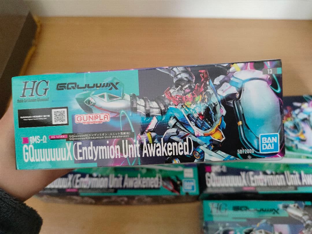 バンダイ スピリッツ)HG GQuuuuuuX(エンディミオン・ユニット覚醒時)