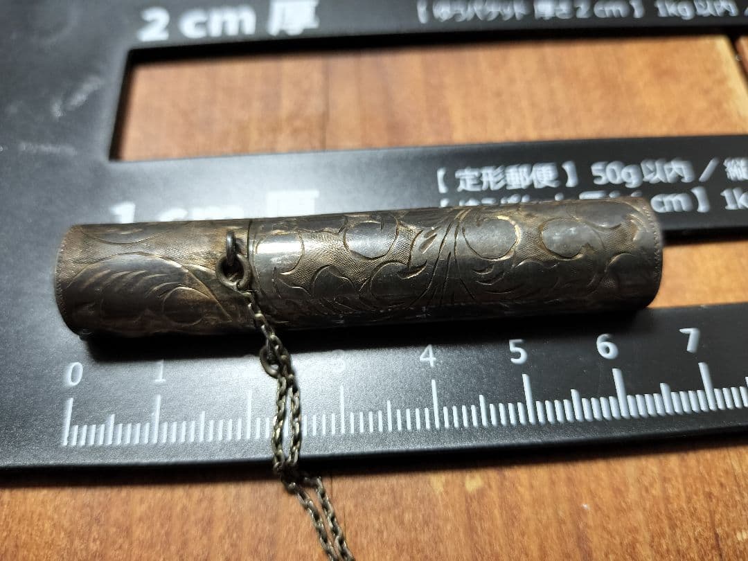 仁丹ケース 　小物入れ　銀製 アンティーク ヴィンテージ　925　工芸品　日本
