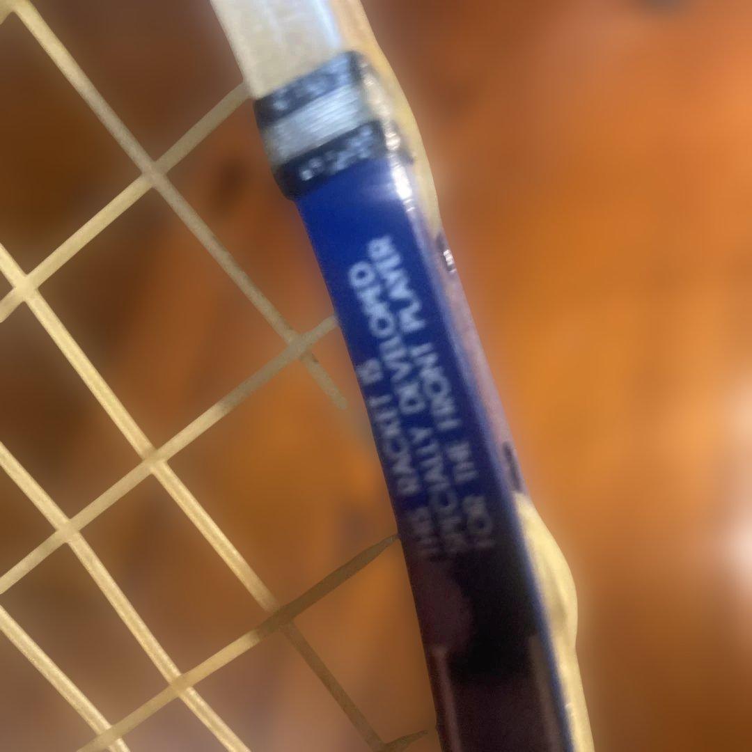 kawasaki SYSTEM 8500 軟式テニスラケット