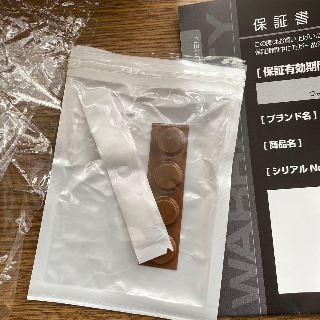 早い者勝ちCeriatone CENTURA セリアトーン　センチュラ