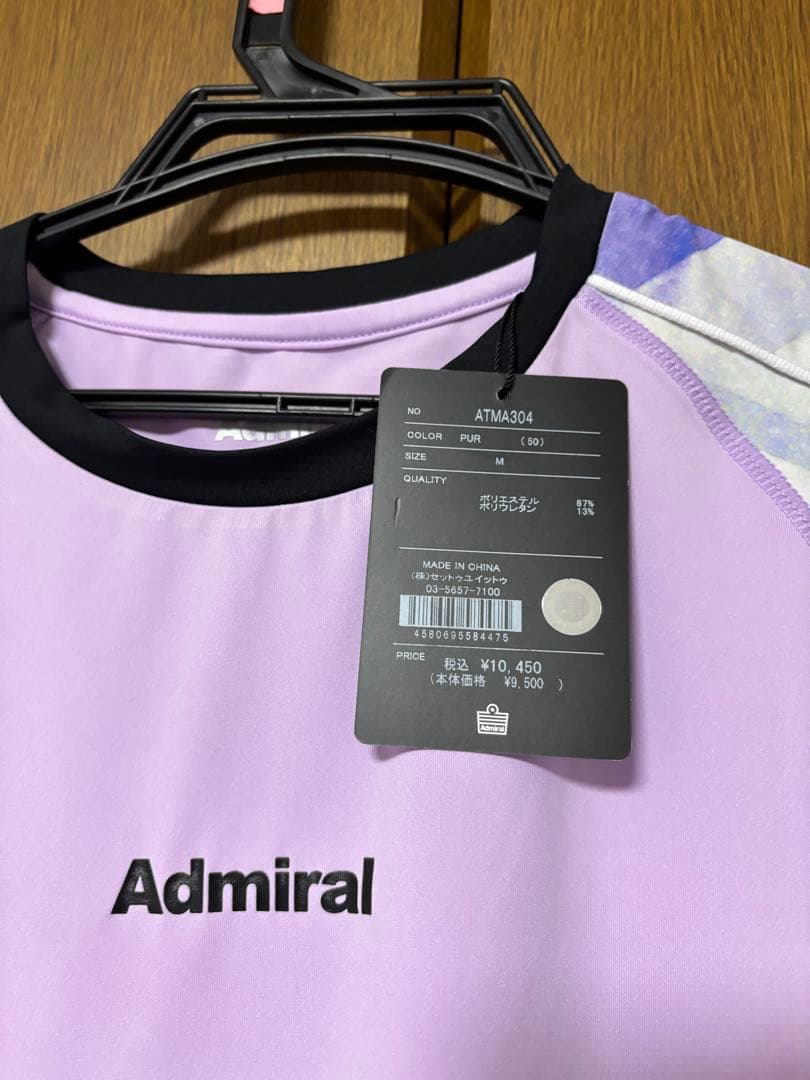 Admiral テニスウェア パープル M ATLJ310 未使用