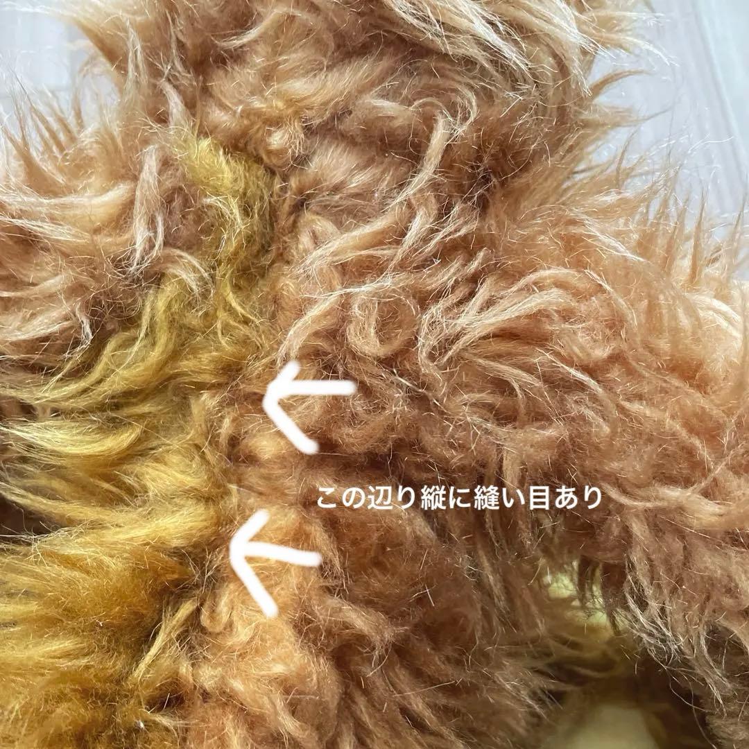 爆発アフロ専用vintage 80's海外ドラマ　ALF(アルフ)ぬいぐるみ