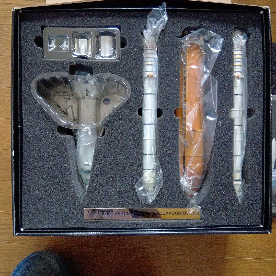 BANDAI スペースシャトル エンデバー 1/144 初回限定特典同封品
