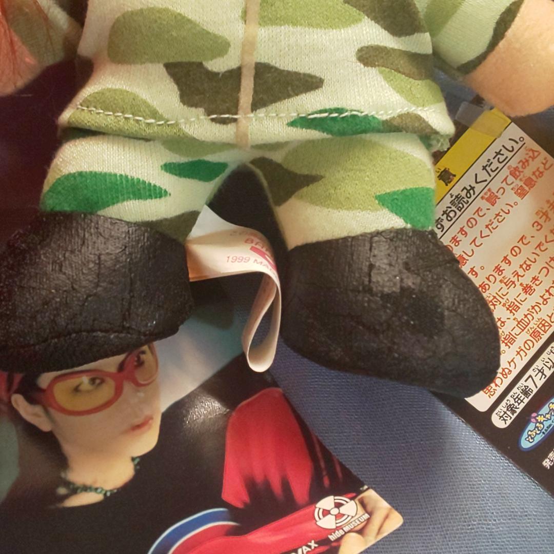 X JAPAN hide ぬいぐるみ プライズ まとめ売り