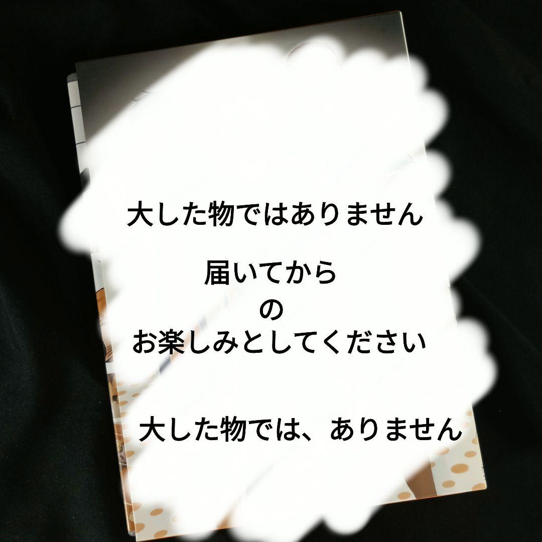 漫画ハイキュー!!全巻セット＆アニメDVD①おまけ付き