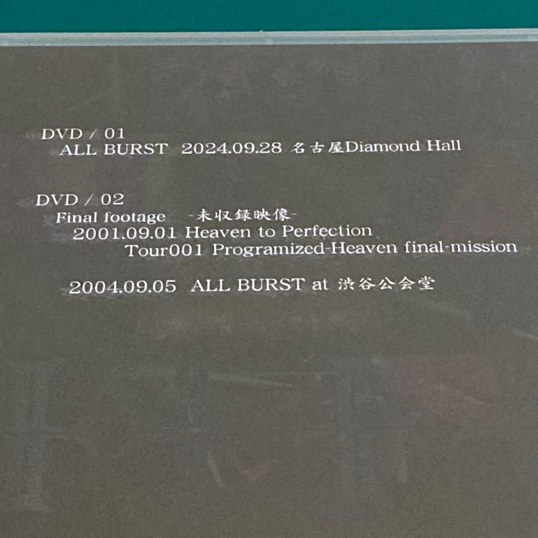 ミュージック Laputa DVD Without your Love ALL BURSTCD